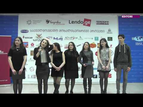 \"მოხალისე და მოხალისეობის მნიშვნელობა\" ღონისძიება _ III ჯგუფი