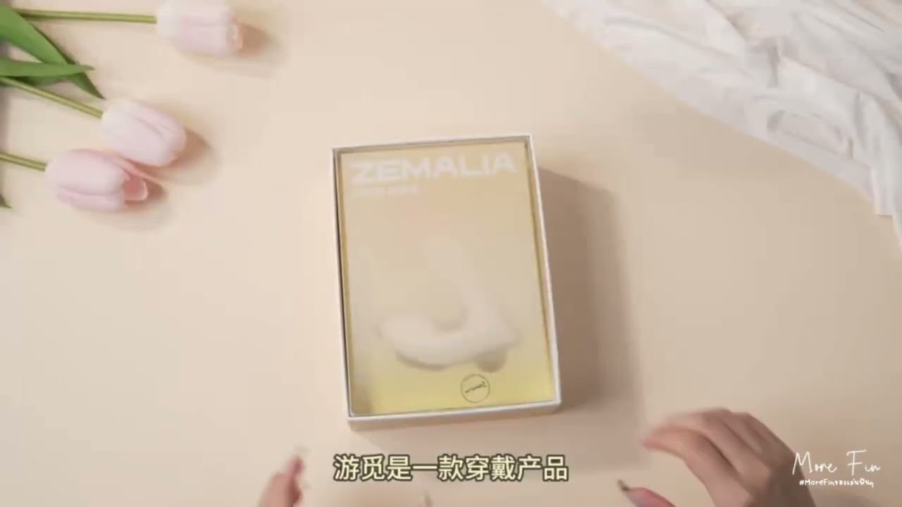 ZEMALIA Youmi Suction Vibrator Thrusting&Heating App