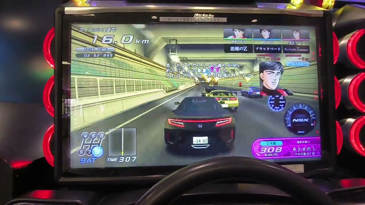 【湾岸ミッドナイト6RR+】サブメインの71話～80話までのストーリーモードです🎶( *´꒳`*)