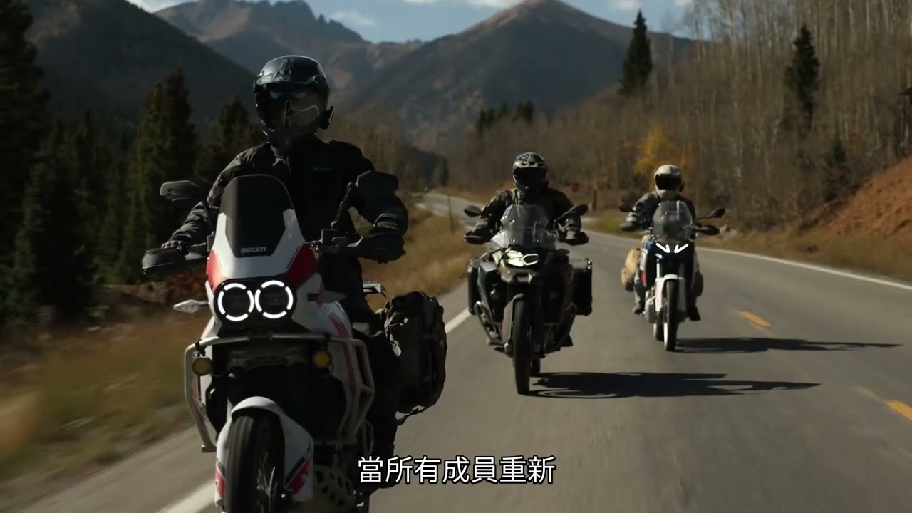 Wave Intercom 教學 - 智慧型 Wave-to-Mesh 轉換