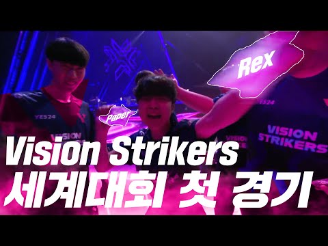 세계대회 첫 번째 경기부터 찢어버렸습니다 l 발로란트 스택스