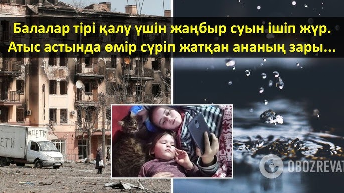 triotec fal пара