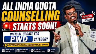 All India Quota Counselling 2026 Starts Soon | Official Update for PWD Category | Mizpah Academy