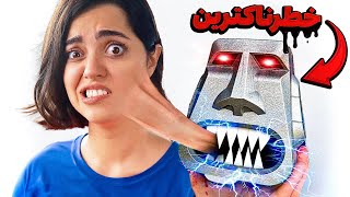 ❌هرچی وسایل و اسباب بازی ممنوع و خطرناک تو اینترنت بودو خریدم و تست کردم❌