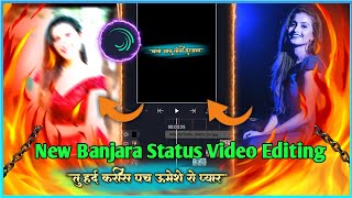 #new Banjara Status Video Editing in Alight motion video editing#Goramati Bhasham#Shiko#Umesh U.R# screenshot 4