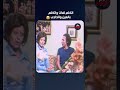 اتكلم لغات واتكلم بالعين والحاجب