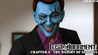Lost Judgment - Chapter 9: The Weight of Guilt - part 3 (Japanese Dub)