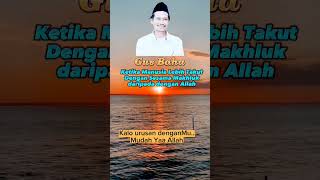 Download Lagu Ngaji Gus Baha #shorts MP3