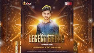 Phaguna Lageni Bhala(Dubstep Bass) Dj Bikash Nd Dj Mahi Pro 