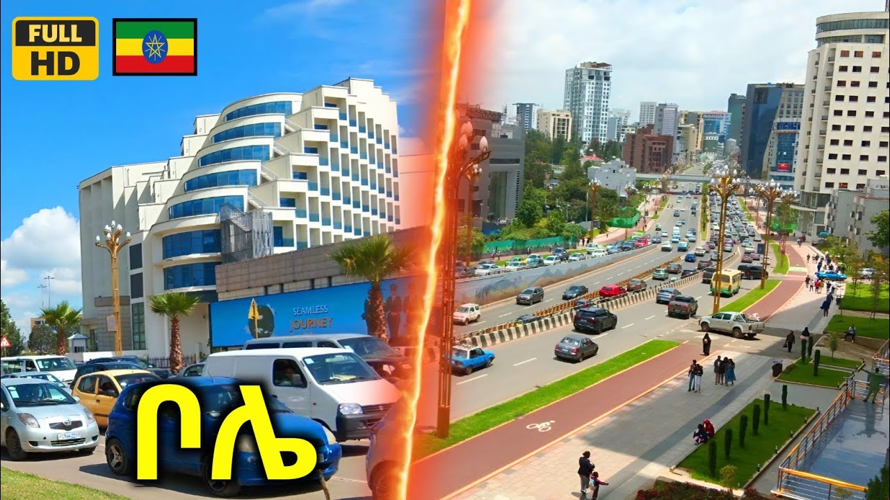 Bole , 🇪🇹 Addis Abeba Walking Tour 2025 , ቦሌ Ethiopia - YouTube