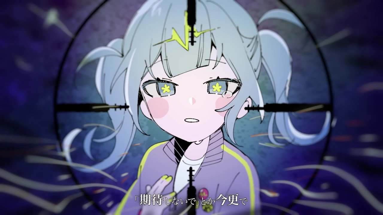 YouTube player