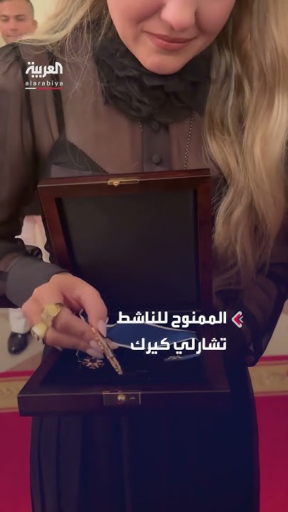   - -
 - نشر قبل 2 ساعة