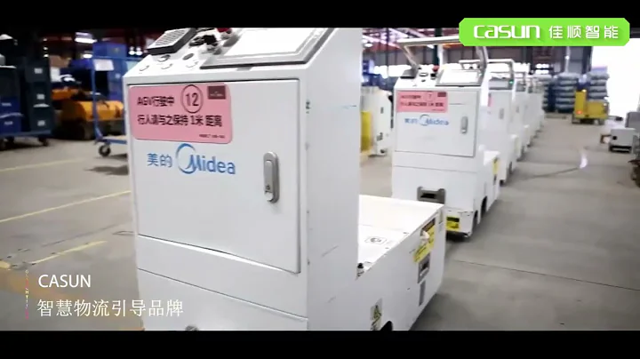 CASUN AGV   Home Appliance Industry   Midea Project   C4 serials Rear Traction AGV