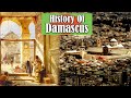Damascus - Oldest City in the World?