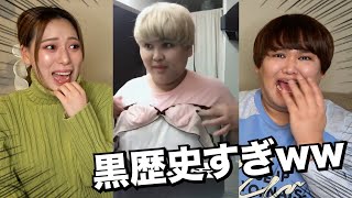 ウチらの過去のインスタストーリーが黒歴史すぎるwww