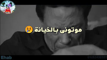 مهراجان انتى ليكى غلوا خاصة تحميل Download Mp4 Mp3