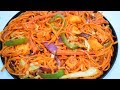          indian style singapuri noodlesveg chowmein recipe