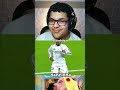 SEU ANO SUA DANCINHA DA COPA!