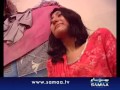 Meri Kahani Meri Zabani, May 29, 2011 SAMAA TV 2/4