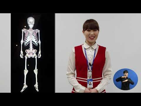 인체탐구골격계, 우리 몸 속 뼈에 대해 알아봐요!