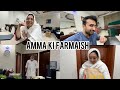 Amma ki farmaish poori kar di ❤️ | VLOG 194