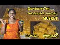        musket  jaffna  cooking  sobas house