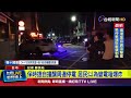 保時捷車禍