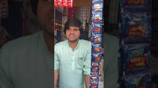 You Get Only As Much As Is Written In Your Destiny