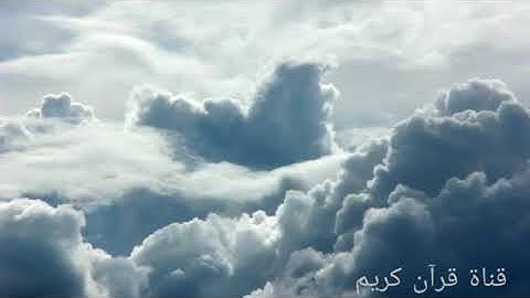 تلاوة خاشعة الشيخ إدريس أبكر