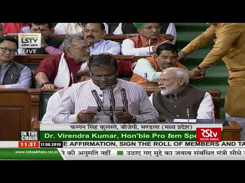 Faggan Singh Kulaste takes oath as Lok Sabha MP