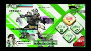 20170305 ゲルベルク要塞跡〜幽暗たる古戦場〜1005 1 3