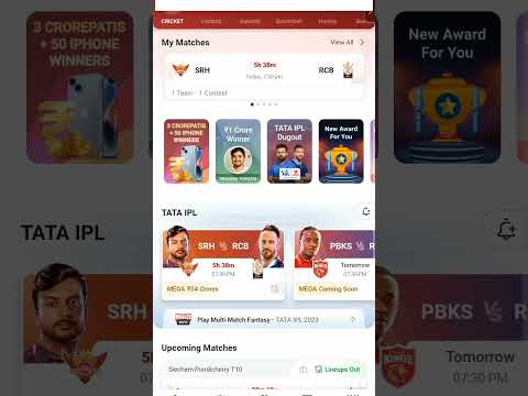 SRH vs RCB Dream11 Team II SRH vs RCB Dream11 Team Prediction II IPL 2023 II आरसीबी बनाम एसआरएच