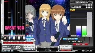 上野圭市 Feat.星野奏子 - Beatchic仮面 好きでいさせて Iidx17 Sirius
