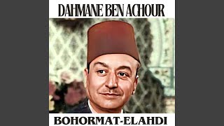 Download Lagu Nabiyatou elhosni MP3