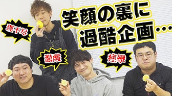マルセイユ津田 Youtube