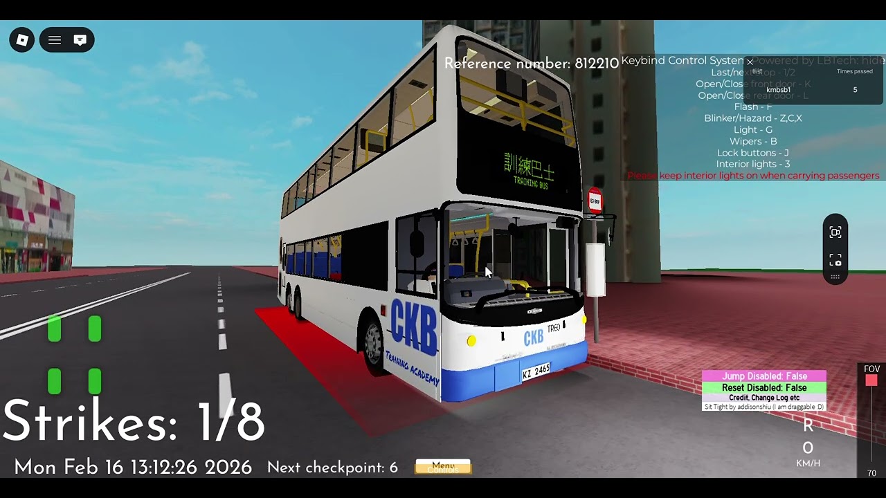 俊景巴士12米訓練