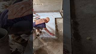 নতন টইলস সইট