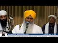 4k  basant raag darbar  bhai gurmeet singh shaant