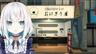 アルス・アルマルの配信のサムネイル画像