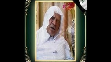 سورة الأنفال | وليد الدليمي