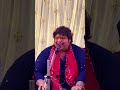 HaQ ki Sada hai Tu | Shere Khuda hai Tu | Ali Ali | Hit qawwali of Maula Ali | @mujtabaaziznaza hit Mp3 Song