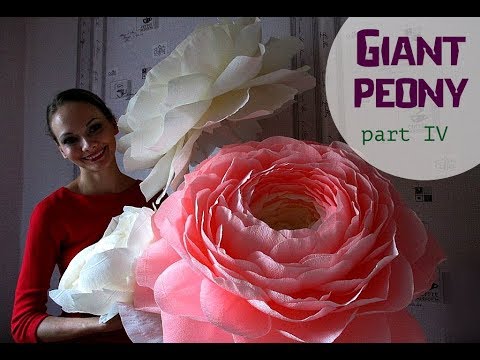 giant crepe paper peony flower with place for present part 4 giant crepe paper flower