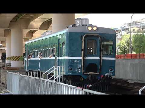 (4K) DR2303運行鐵博 (2023臺灣文博會-鐵博, 藍皮文博號—柴油客車試乘體驗)