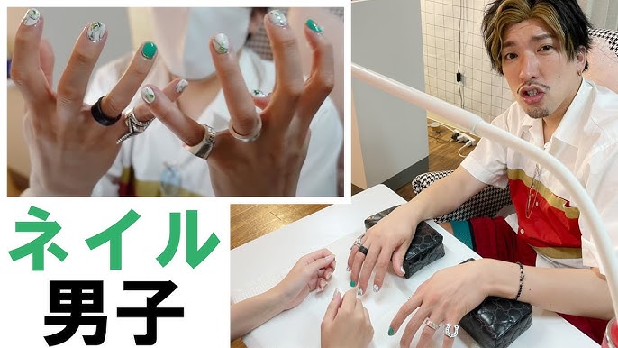 男子必見 美容芸人がモテるメンズネイルを紹介 これを見たらハマっちゃう Youtube 男子必見 美容芸人がモテるメンズネイルを紹介 これを見たらハマっちゃう Youtube