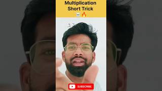 Multiply short tricks 🔥|Rahul Saini| #education #shorts #ytshorts #mathstricks #maths #shortvideo