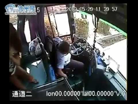 Vídeo: Què S’inclou A La Descripció Del Lloc De Treball D’un Conductor D’autobús