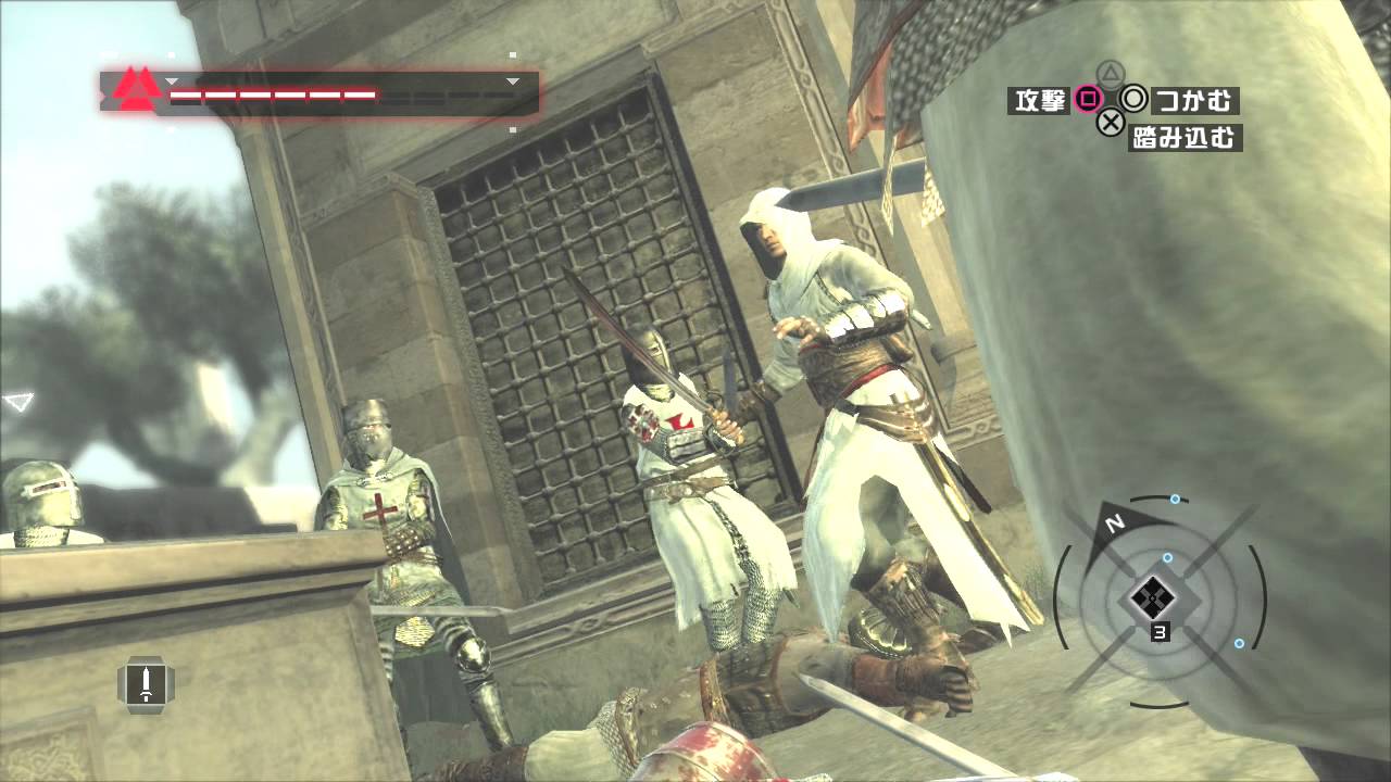 ロベール ド サブレ Assassin S Creed Wiki
