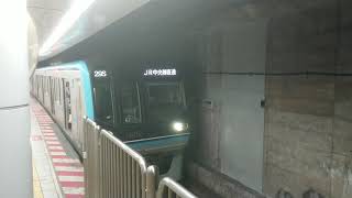 [東西線ではワイドドアが主流！] 東京メトロ15000系 JR中央線直通三鷹行き 茅場町(T-11)発車