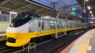 E657型K2編成リバイバルカラー編成(黄色) 常磐線特急電車 ひたち20号品川行 上野駅発車