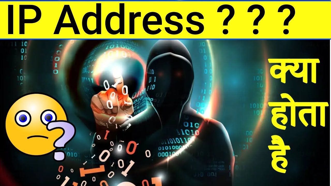 The Ultimate Guide to Understanding IP Addresses